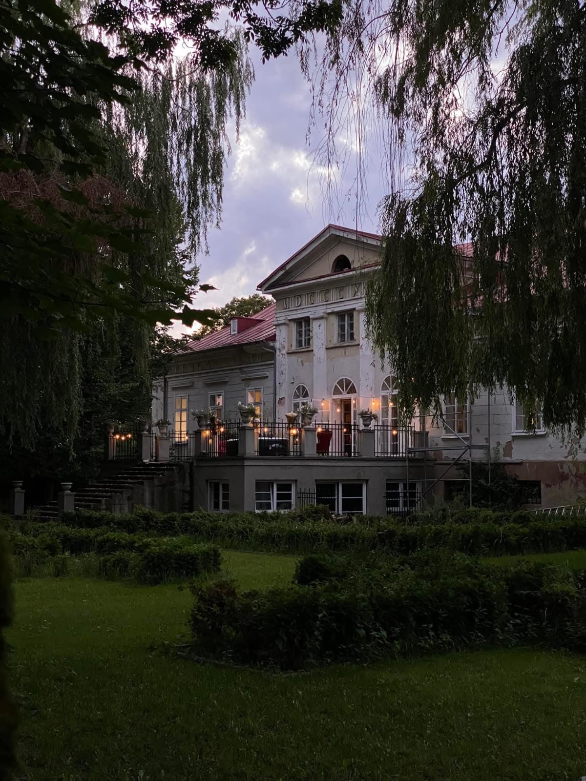 Stary Dwór - fasada